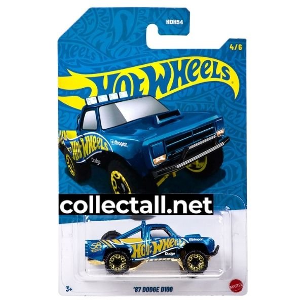 '87 Dodge D100 (4/6)