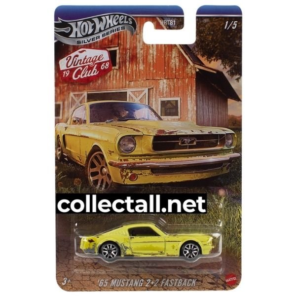 '65 Mustang 2+2 Fastback (1/5)