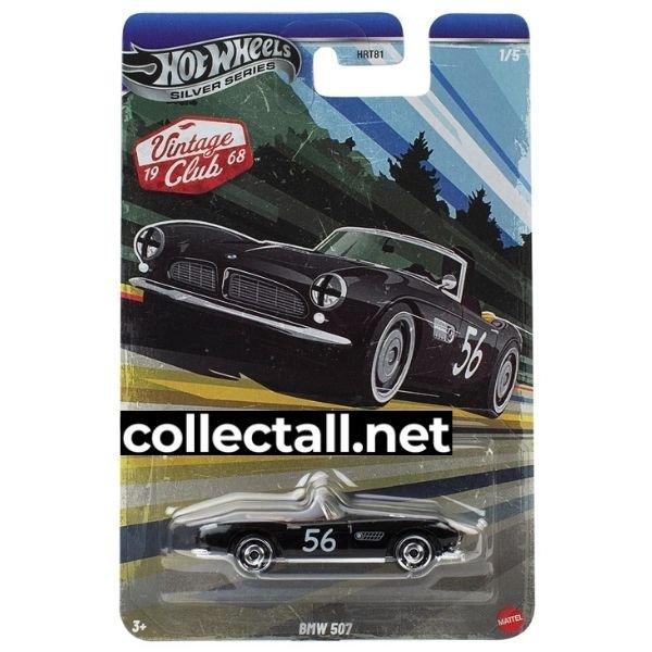BMW 507 (1/5)