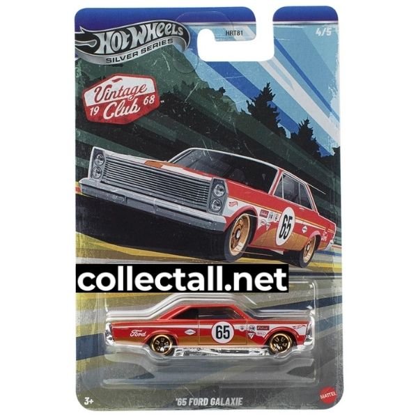 '65 Ford Galaxie (4/5)