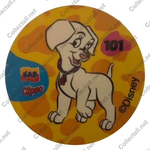 102 Dalmaçyalı Taso (101)