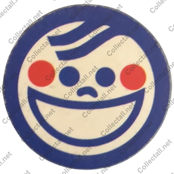 Looney Tunes Master Taso (100)