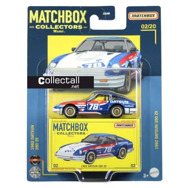 1982 Datsun 280 ZX (2/20)