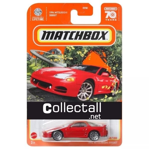 1994 Mitsubishi 3000GT (68/100)