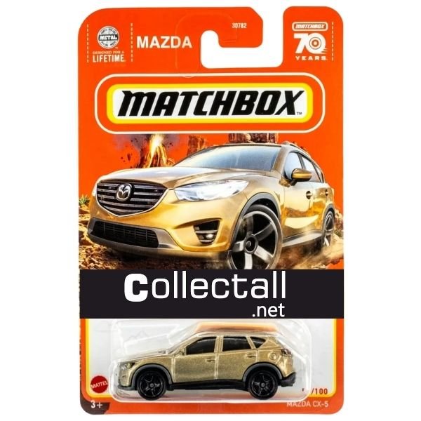 Mazda CX-5 (51/100)