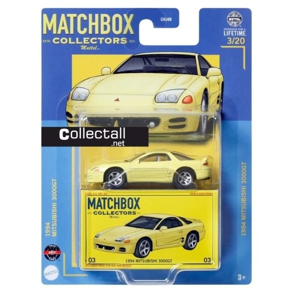 1994 Mitsubishi 3000GT (3/20)