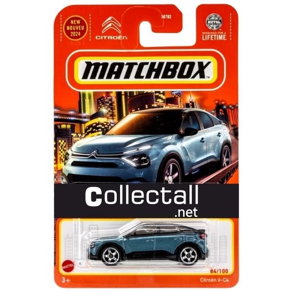 Citroen e-C4 (84/100)