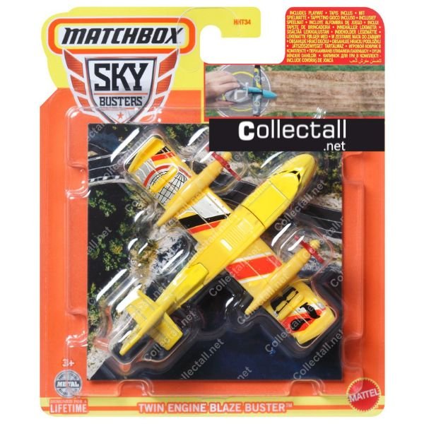Twin Engine Blaze Buster (16/32)