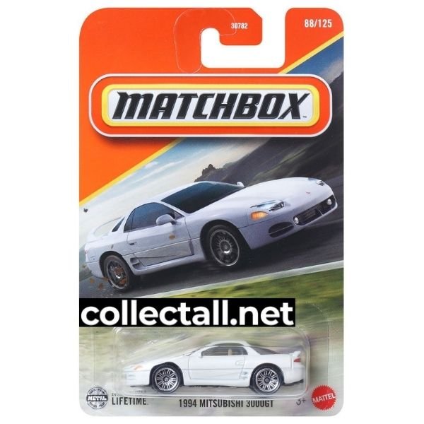 1994 Mitsubishi 3000GT (88/125)