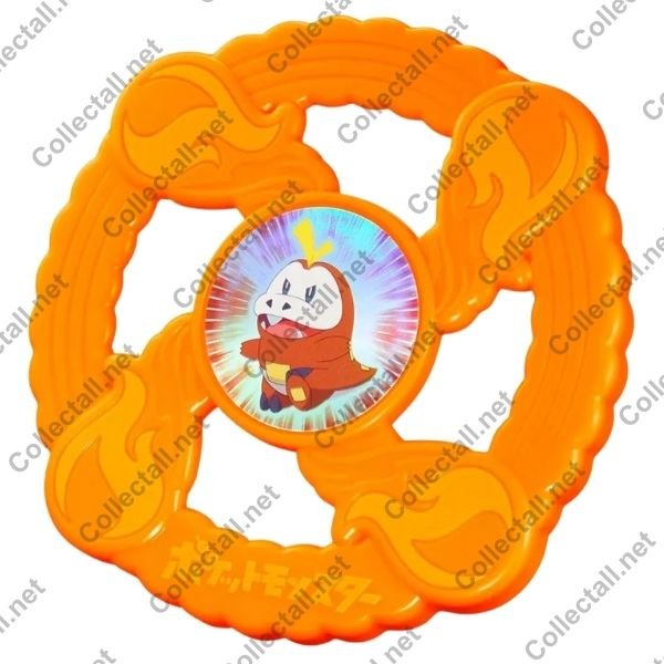 Fuecoco's Flying Disc