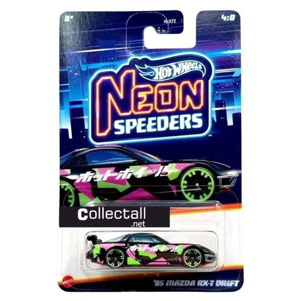 '95 Mazda RX-7 Drift (04/08)