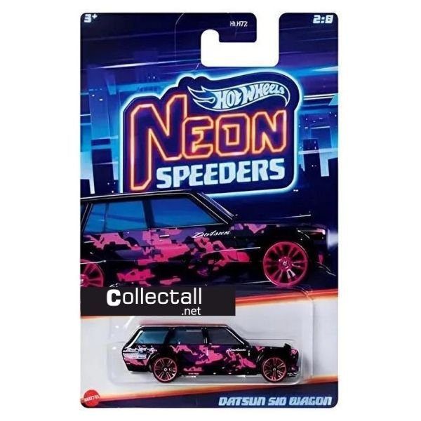 Datsun 510 Wagon (02/08)