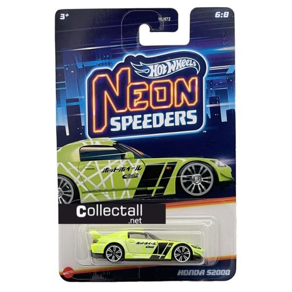 Honda S2000 (06/08)
