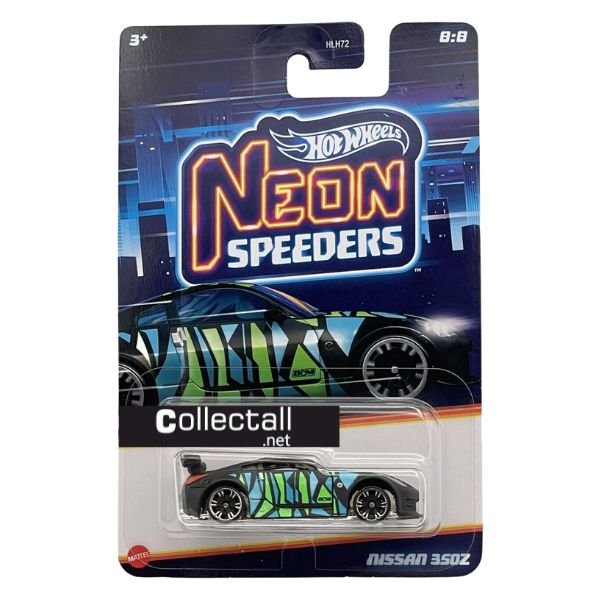 Nissan 350Z (08/08)