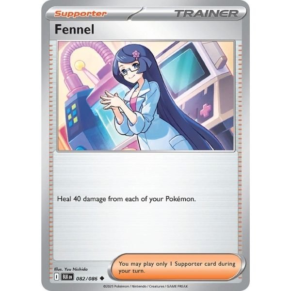 Fennel (082/086)