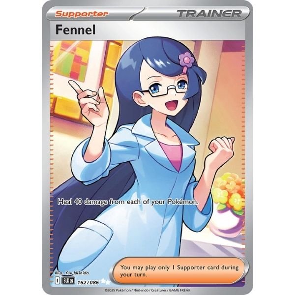 Fennel (162/086)