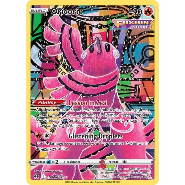 Oricorio (GG04/GG70)