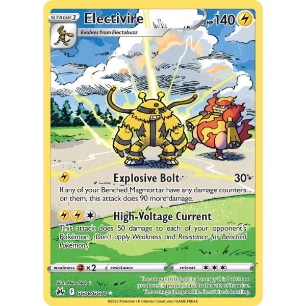 Electivire (GG08/GG70)