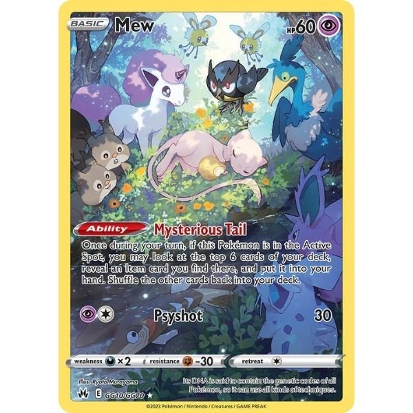 Mew (GG10/GG70)
