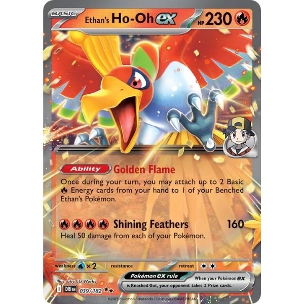 Ethan's Ho-Oh ex (039/182)