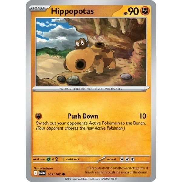 Hippopotas (105/182)
