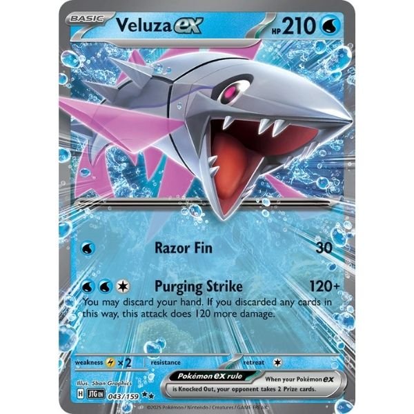 Veluza ex (043/159)