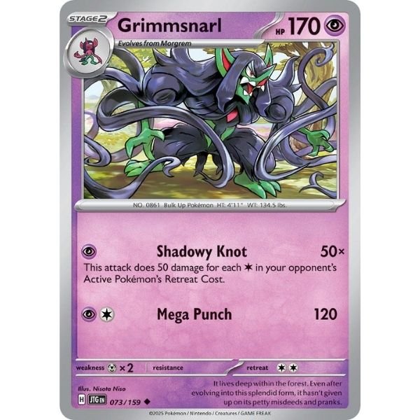 Grimmsnarl (073/159)