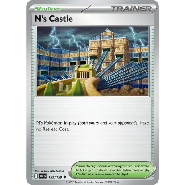 N's Castle (152/159)