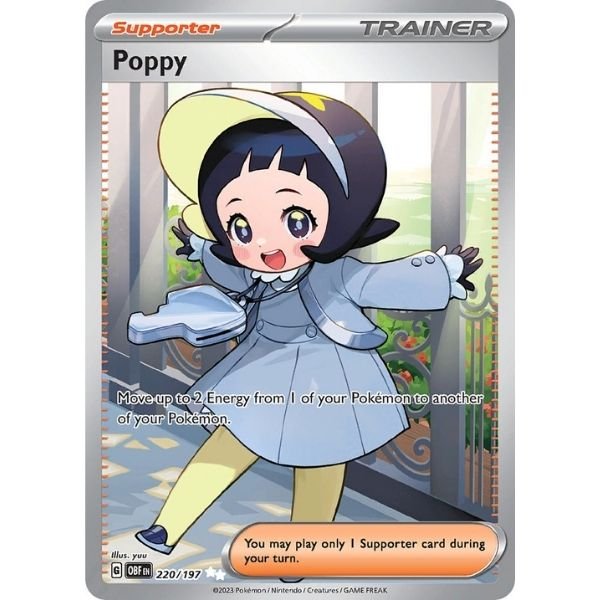 Poppy (220/197)