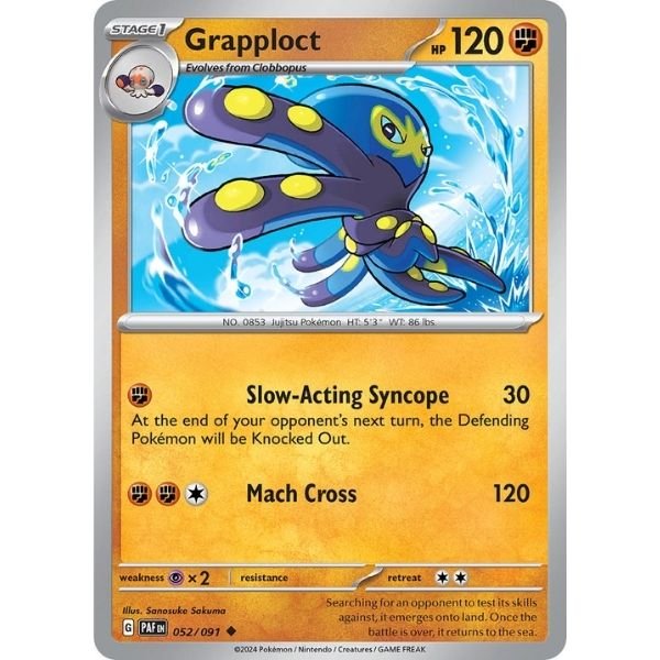 Grapploct (052/091)