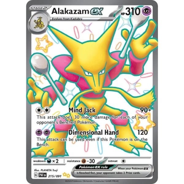 Alakazam ex (215/091)