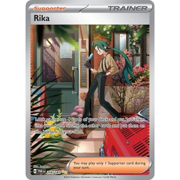 Rika (258/182)