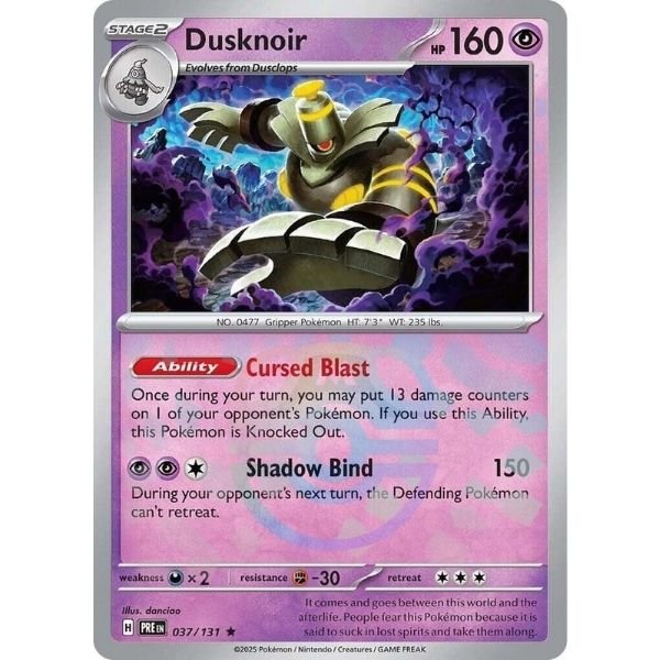 Dusknoir Master Ball (037/131)