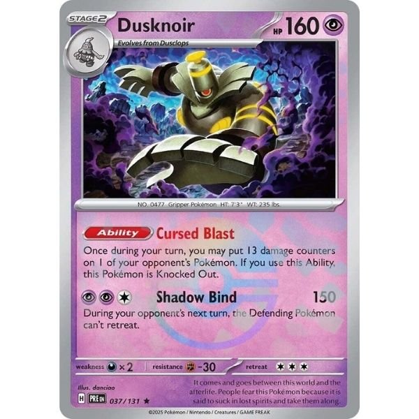 Dusknoir Poke Ball (037/131)