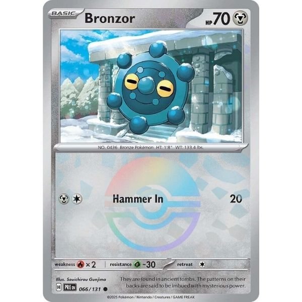 Bronzor Poke Ball (066/131)