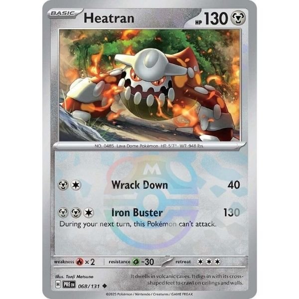 Heatran Master Ball (068/131)
