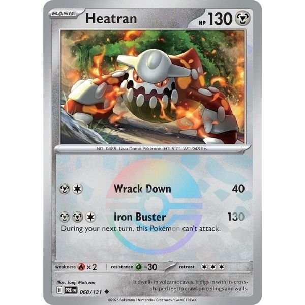 Heatran Poke Ball (068/131)