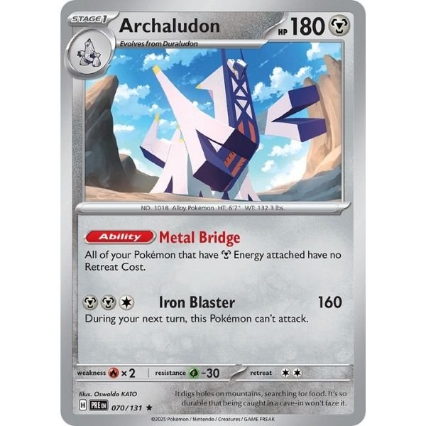 Archaludon (070/131)