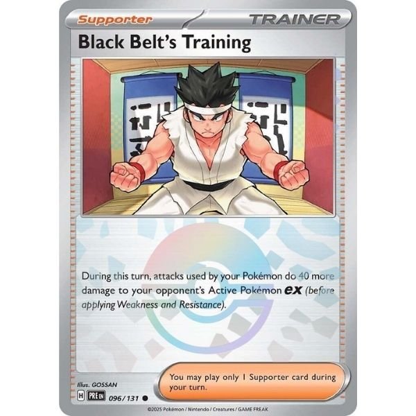 Black Belt's Training Poke Ball (096/131)