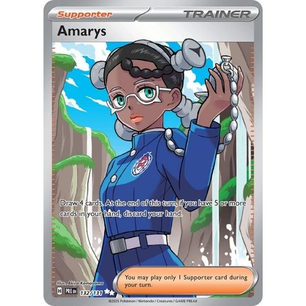 Amarys (132/131)