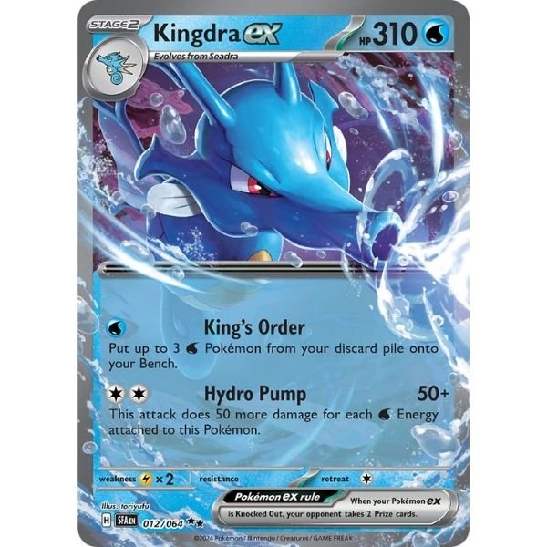 Kingdra ex (012/064)