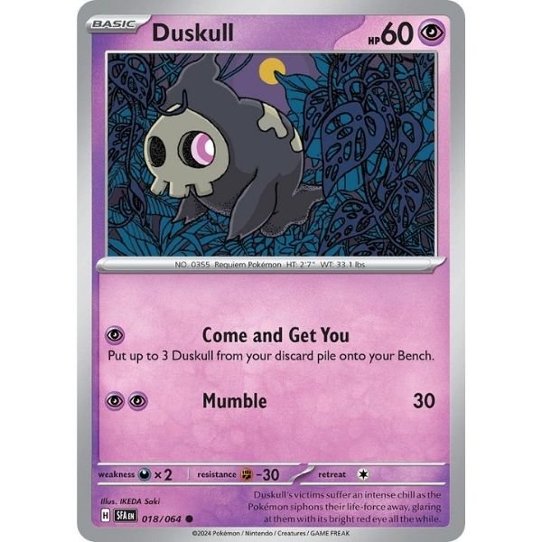 Duskull (018/064)