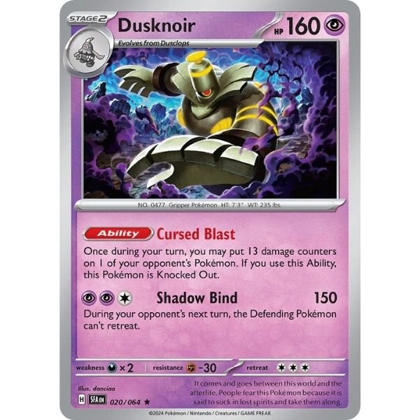 Dusknoir (020/064)