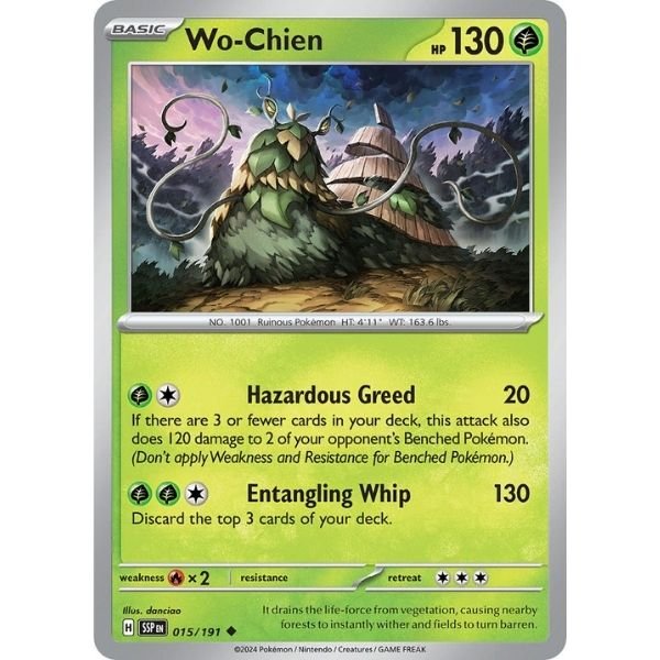 Wo-Chien (015/191)