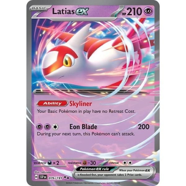Latias ex (076/191)