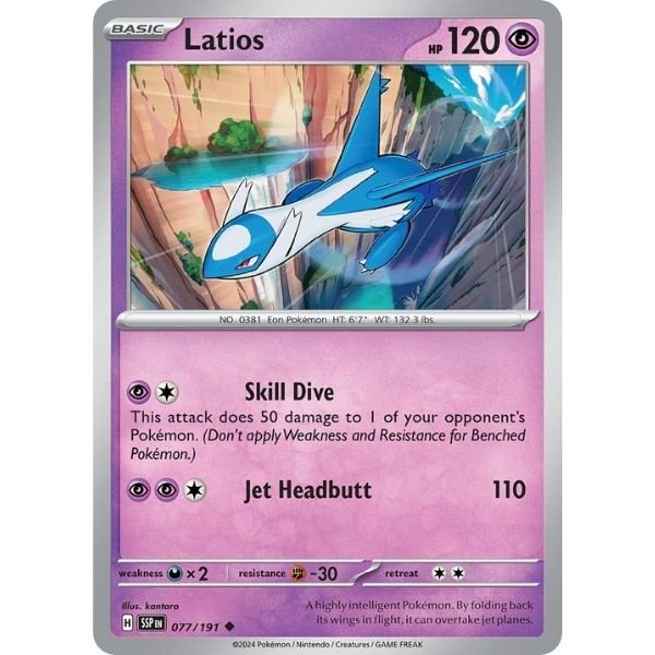 Latios (077/191)