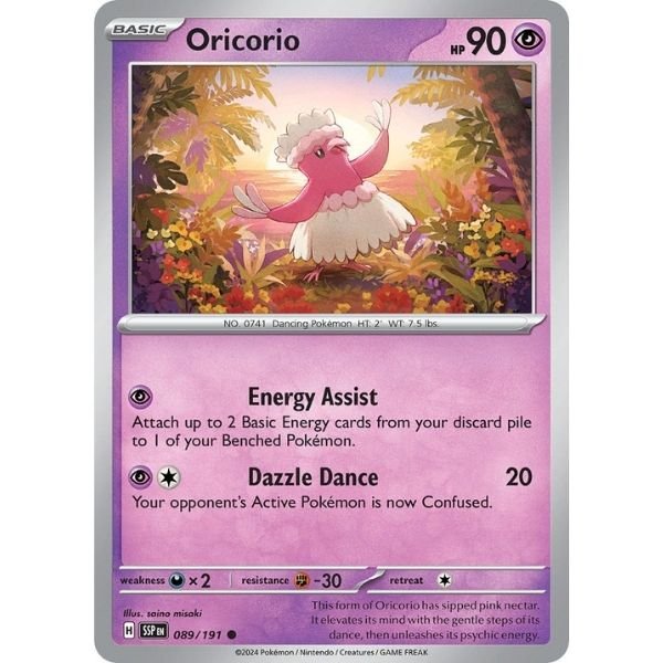 Oricorio (089/191)