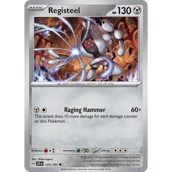 Registeel (125/191)