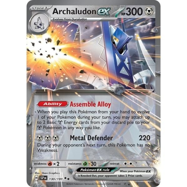 Archaludon ex (130/191)