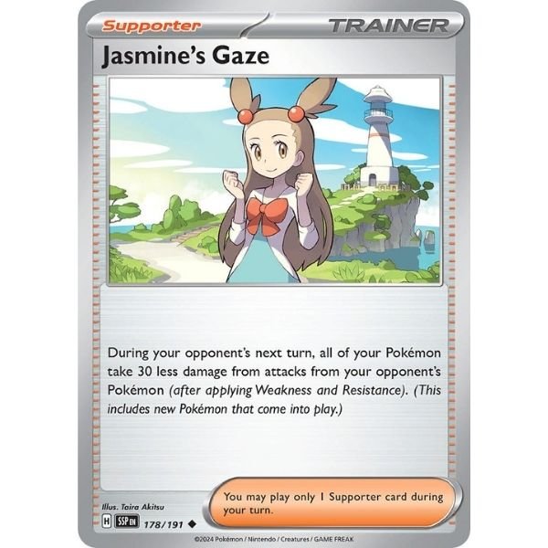Jasmine's Gaze (178/191)